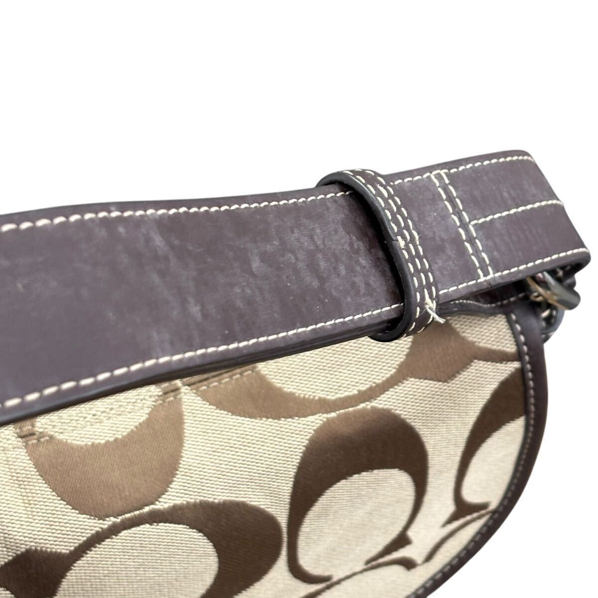 COACH Signature Turnlock Crossbody Shoulder Bag Brown