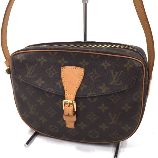 Louis Vuitton Monogram Jeune Fille PM Shoulder Bag