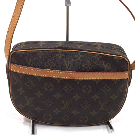 Louis Vuitton Monogram Jeune Fille PM Shoulder Bag