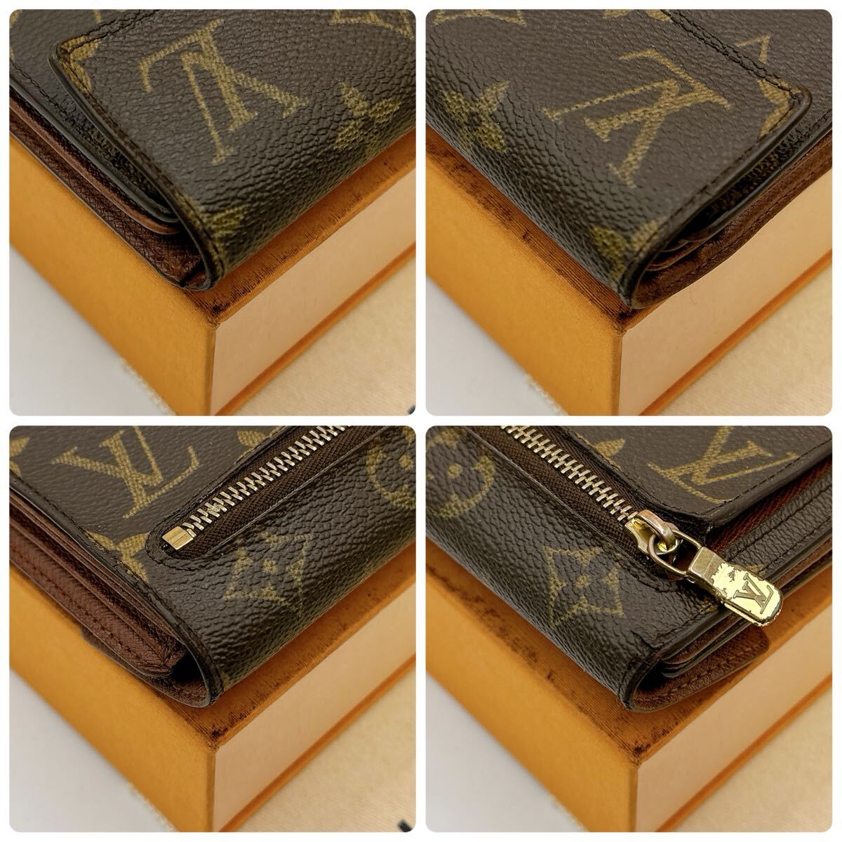 Louis Vuitton Monogram Portefeuille Koala Tri-Fold Wallet